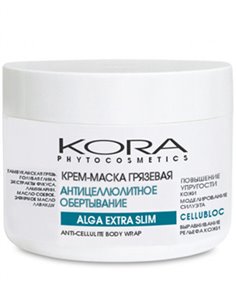 KORA Крем-маска грязевая Антицеллюлитное обертывание 300мл
