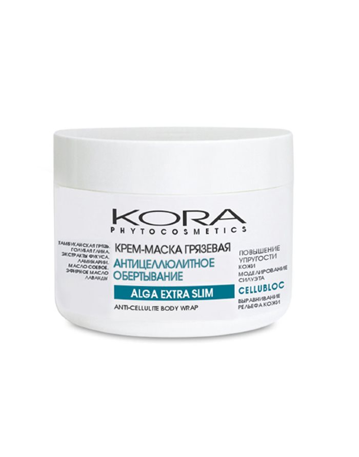 KORA PHYTOCOSMETICS Cream-mask mud Anti-cellulite wrap 300ml