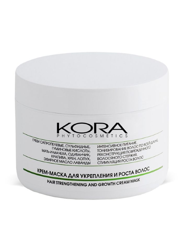 KORA PHYTOCOSMETICS Cream-mask for strengthening and hair growth 300ml