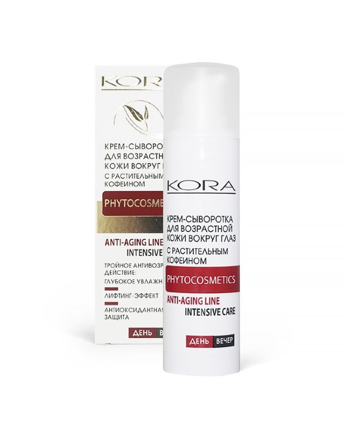 kora eye cream