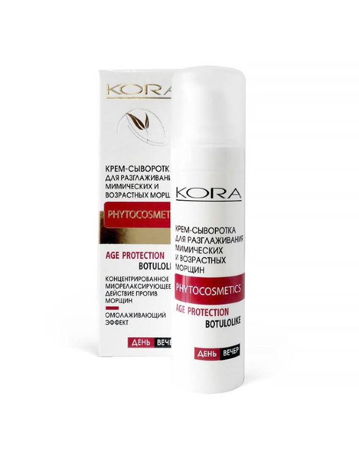 KORA PHYTOCOSMETICS Cream-Serum for smoothing expression and age wrinkles 30ml