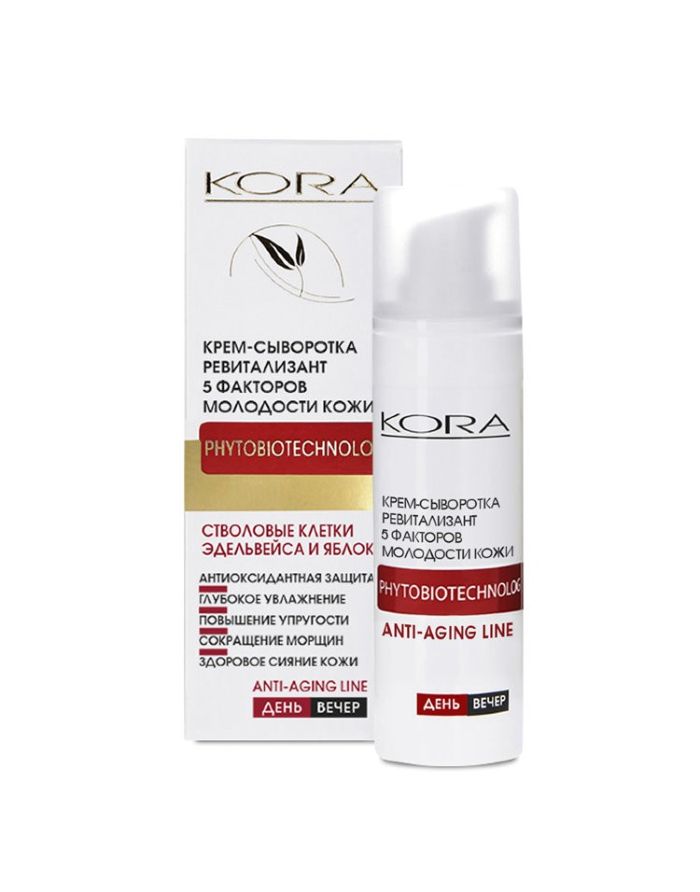 KORA PHYTOCOSMETICS Cream-serum revitalizant 5 factors of skin youth 30ml