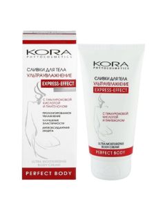 KORA Сливки для тела ультраувлажнение с гиалуроновой кислотой и пантенолом 150мл