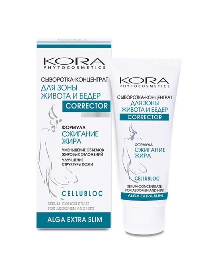 KORA PHYTOCOSMETICS Concentrated serum for the abdomen and thighs Corrector 100ml