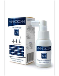 MINOXIN 5% minoxidin Lotion-hair growth stimulator 50ml