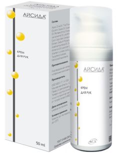 Isida Hand Cream 50ml