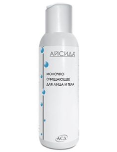 Айсида Молочко очищающее для лица и тела 150мл