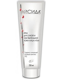 Айсида Крем для сухой и чувствительной кожи лица и тела