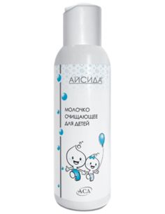 Айсида Молочко очищающее для детей 150мл