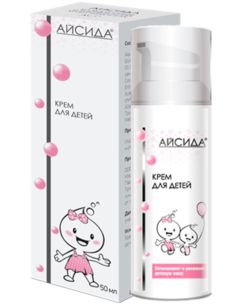 Айсида Крем для детей 50мл