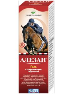 Алезан Гель с согревающим эффектом 100мл