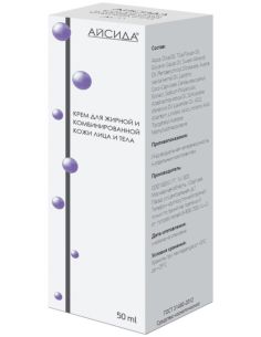 Айсида Крем для жирной и комбинированной кожи лица и тела 50мл