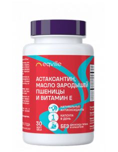 Eqville Астаксантин, масло зародышей пшеницы и витамин Е 30капс