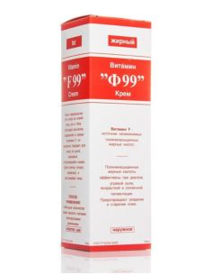 Крем Витамин Ф99 жирный 50мл