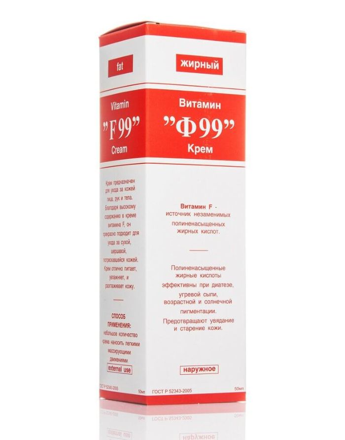 Cream Vitamin F99 fatty 50ml