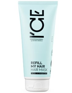 Natura Siberica ICE Professional REFILL MY HAIR MASK Маска для сухих и повреждённых волос 200мл
