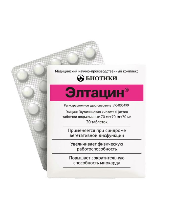 Eltacin 30 tablets