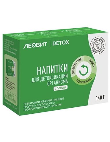 Leovit DETOX Comprehensive nutrition program for 5 days