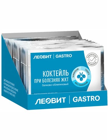 Leovit Gastro Cocktail for diseases of the gastrointestinal tract protein-sea buckthorn 15g x 20pcs