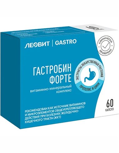 Леовит Gastro Гастробин Форте БАД для ЖКТ 60 капсул