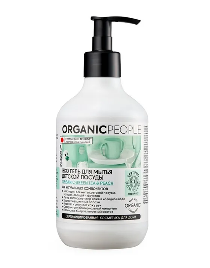 Organic People Certified eco-friendly gel for washing baby dishes, toys, vegetables and fruits 500ml