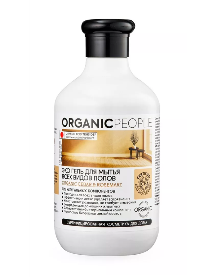 Organic People Eco gel for cleaning all types of floors 500ml