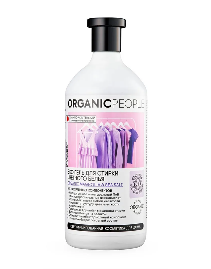 Organic People Сертифицированный эко-гель для стирки цветного белья 1000мл