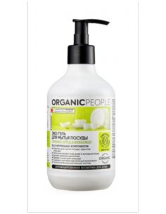 Organic People Сертифицированный эко-гель для мытья посуды Apple&Bergamot 500мл