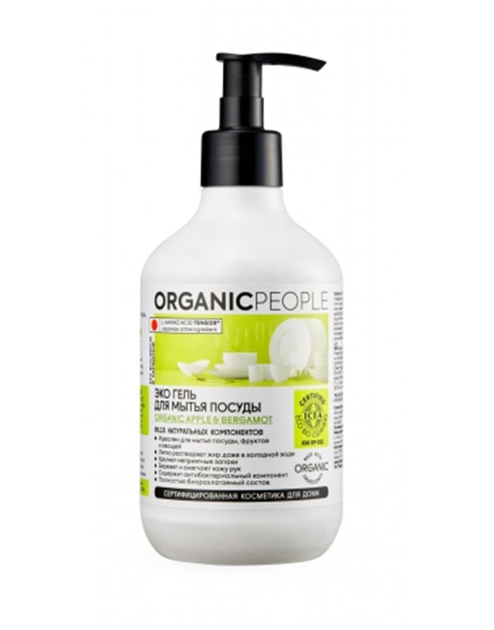 Organic People Apple & Bergamot Certified Eco Dishwashing Gel 500ml