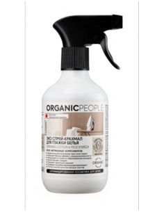 Organic People Сертифицированный эко крахмал-спрей для глажки белья 500мл