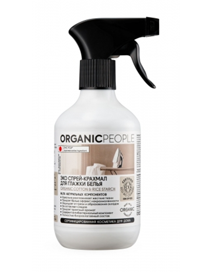 Organic People Certified eco starch spray for ironing 500ml