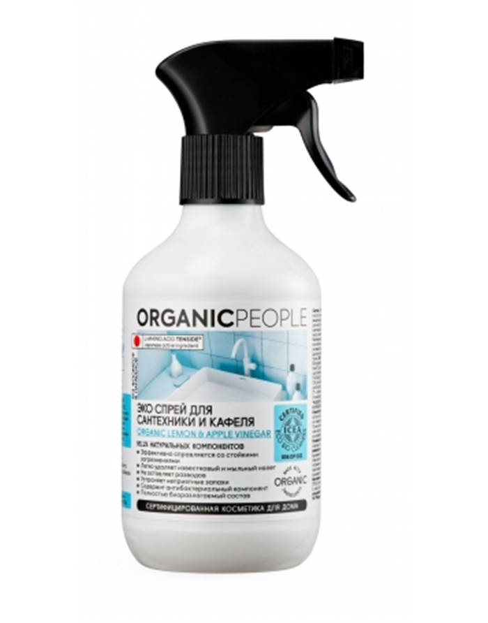 Organic People Certified Eco-Friendly Plumbing & Tile Spray 500ml