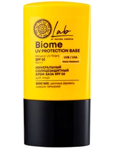 Natura Siberica LAB Biome Минеральный солнцезащитный крем-база для лица SPF50 20мл
