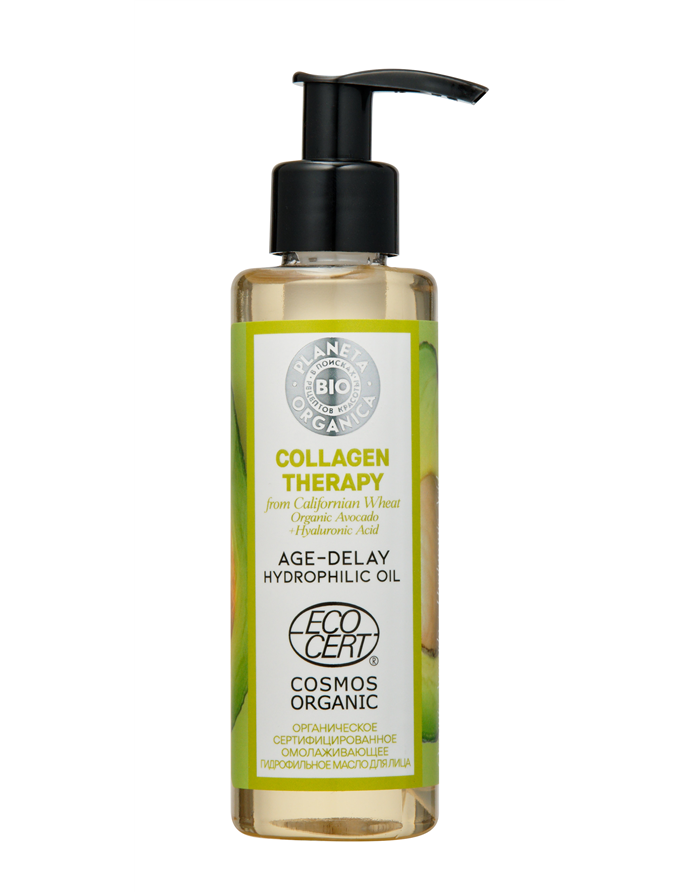 Planeta Organica BIO Collagen Therapy Гидрофильное масло для лица 150мл