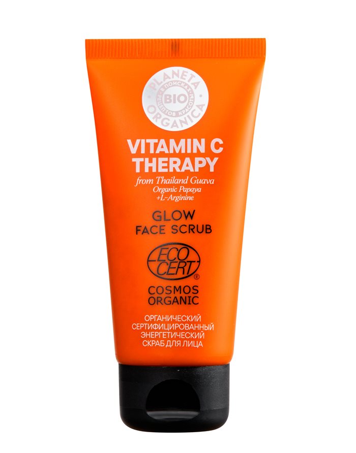 Planeta Organica BIO Vitamin C Therapy Energizing Facial Scrub 50ml