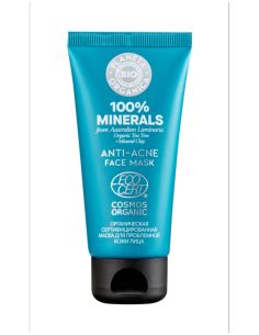 Planeta Organica BIO 100% Minerals Маска для проблемной кожи лица 50мл