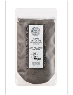 Planeta Organica BIO 100% DETOX OIL Очищающий черный скраб для лица 70мл