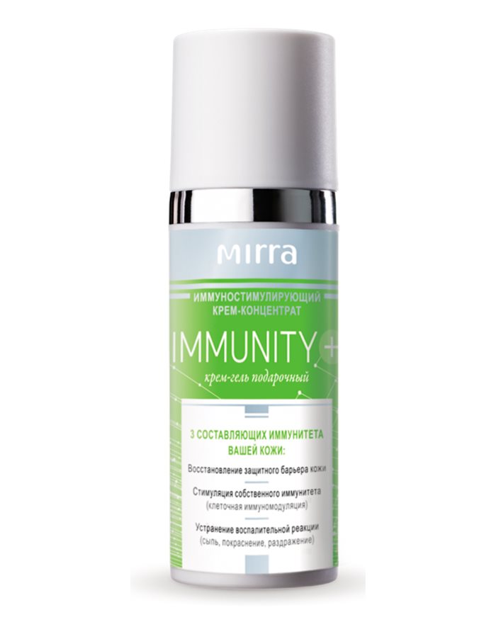Mirra Skin Immunity Stimulating Cream IMMUNITY+ 50ml