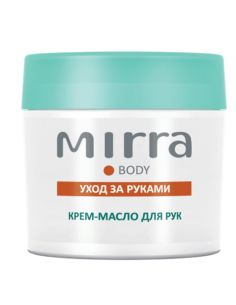 Mirra BODY Крем-масло для рук 50мл
