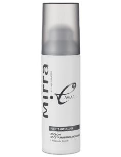Mirra CAVIAR Лосьон восстанавливающий с икорным золем 100мл