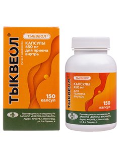 Tykveol 450mg pumpkin seed oil 150 capsules