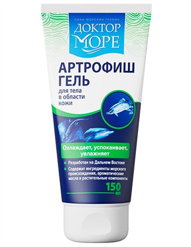 Доктор Море Гель для суставов Артрофиш 150мл