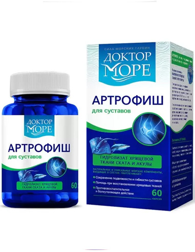 Dr. More Marine complex for joints Artrofish 60 capsules