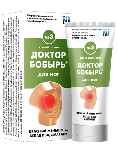 Dr. Bobyr Gel-balm for legs No.3 for arthrosis and arthritis of the knee joint, for pain in the knee joint 50ml