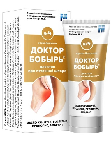 Dr. Bobyr Gel-balm for legs No.4 for feet with heel spur 50ml