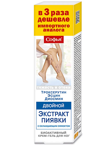Софья крем для ног двойной экстракт пиявки (троксерутин, эсцин, диосмин) 125мл