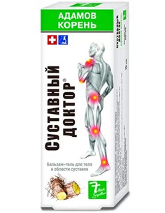 7 нот здоровья Суставный доктор Бальзам-гель Адамов корень 75мл