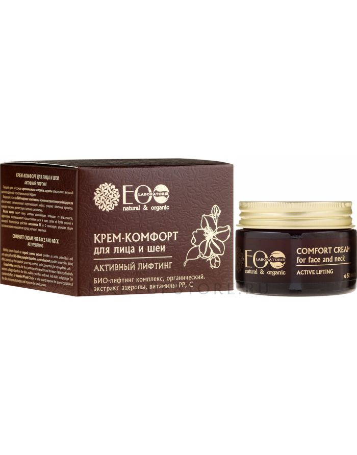 ECO Laboratorie Cream-comfort for face and neck Active lifting 50ml