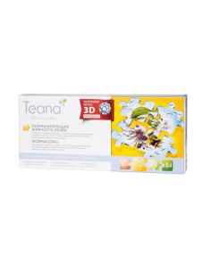 Teana Сыворотка для лица B2 Нормализующая жирность кожи 10×2мл