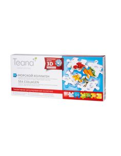 Teana Сыворотка для лица D3 Морской коллаген 10×2мл